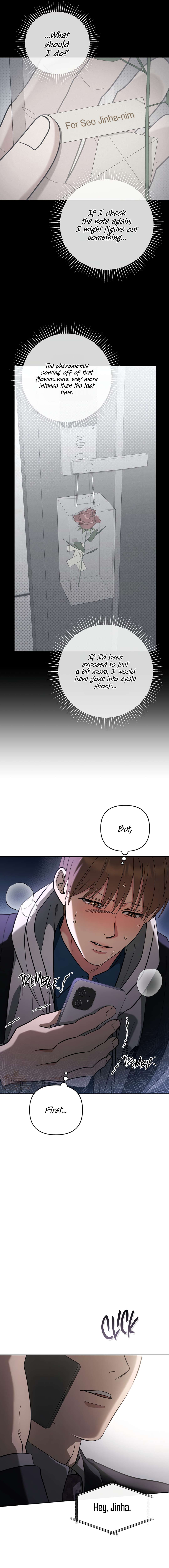 Romance, But Not Romantic Chapter 25 page 4