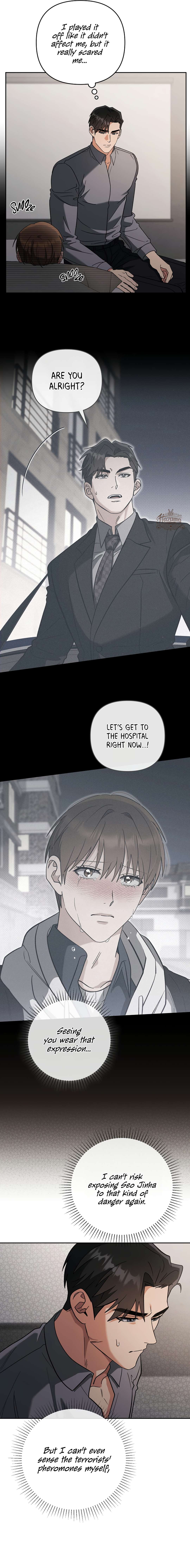 Romance, But Not Romantic Chapter 25 page 11
