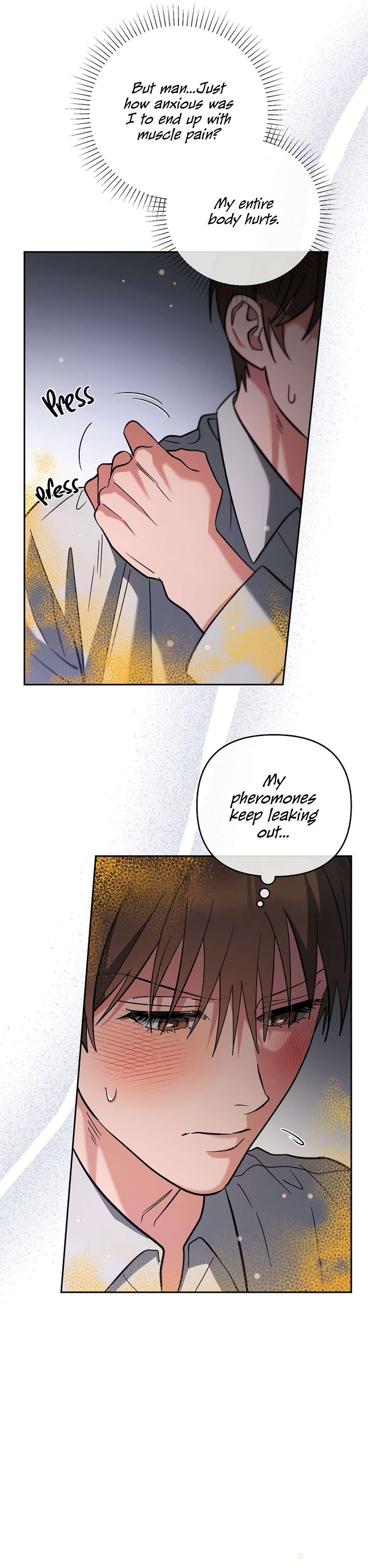 Romance, But Not Romantic Chapter 26 page 17