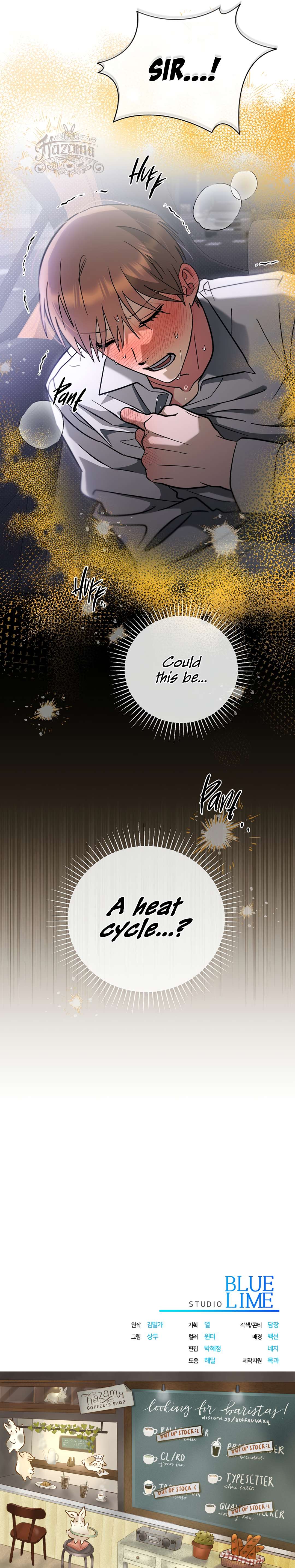 Romance, But Not Romantic Chapter 26 page 19