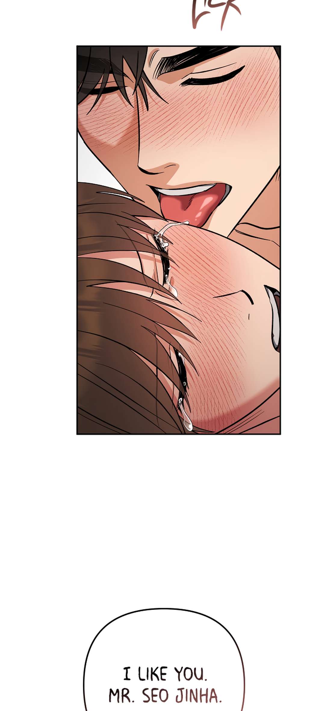 Romance, But Not Romantic Chapter 33 page 53
