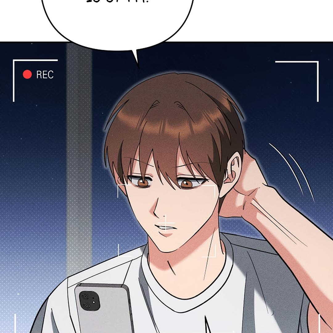 Romance, But Not Romantic Chapter 35 page 6