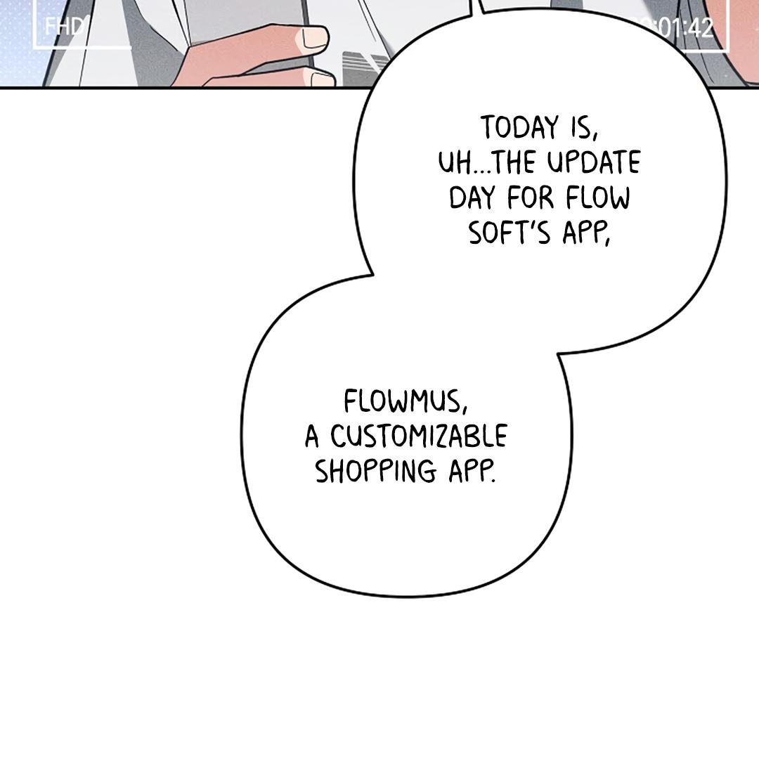 Romance, But Not Romantic Chapter 35 page 7