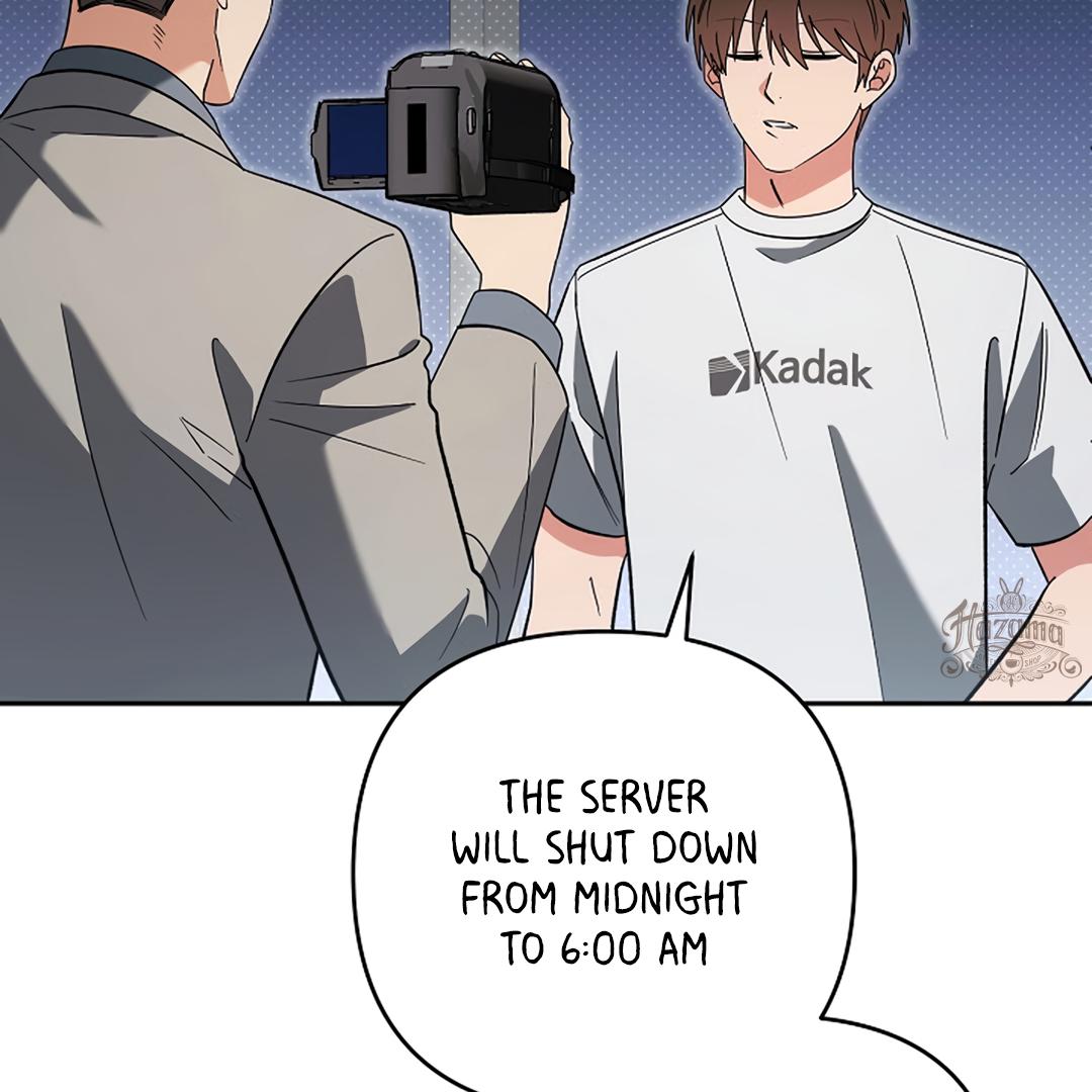 Romance, But Not Romantic Chapter 35 page 9