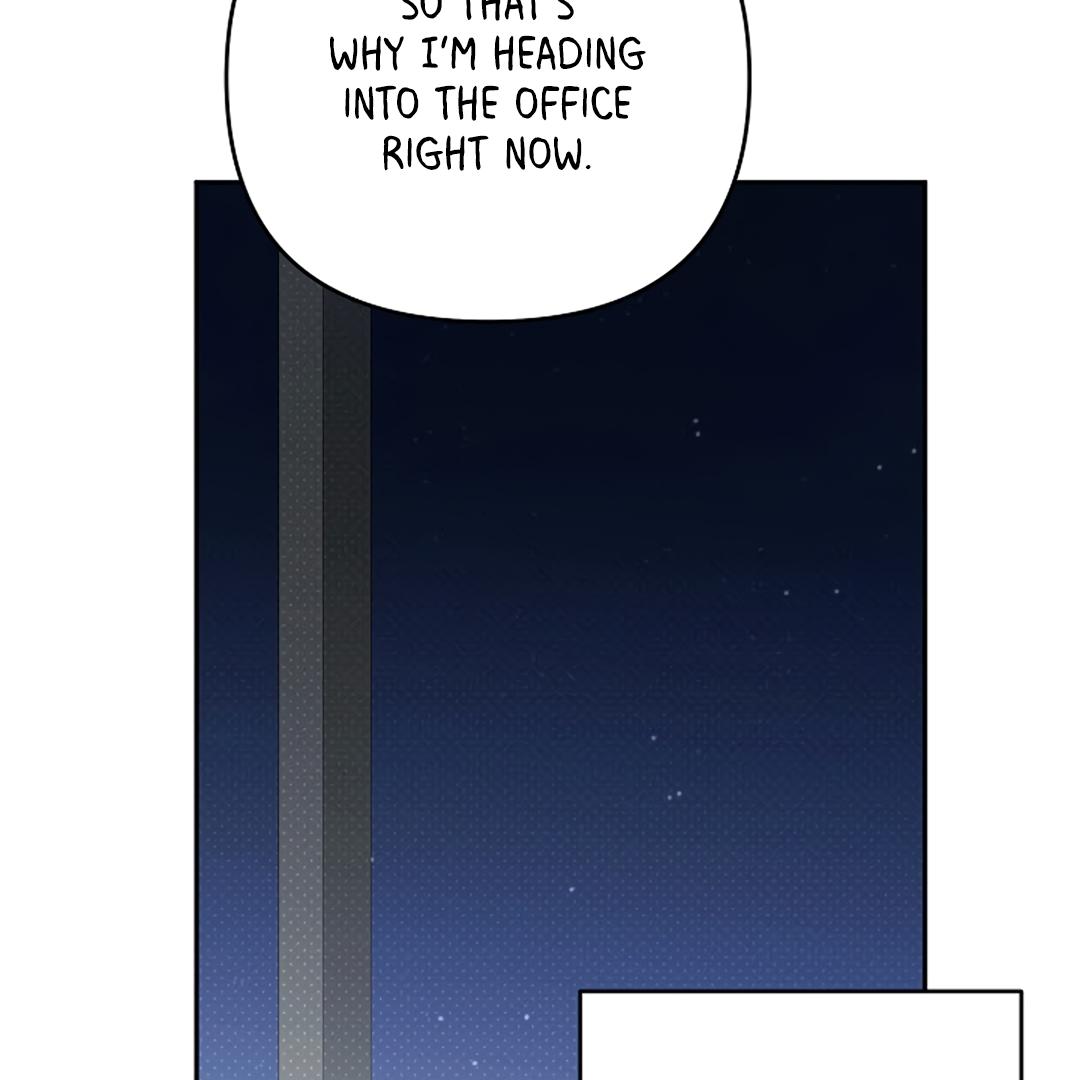 Romance, But Not Romantic Chapter 35 page 11