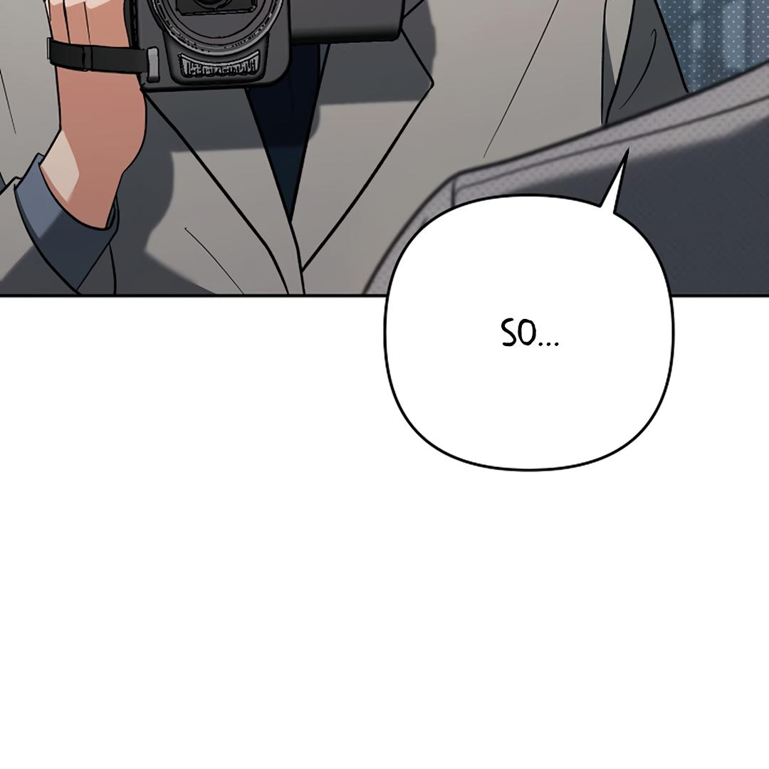 Romance, But Not Romantic Chapter 35 page 16