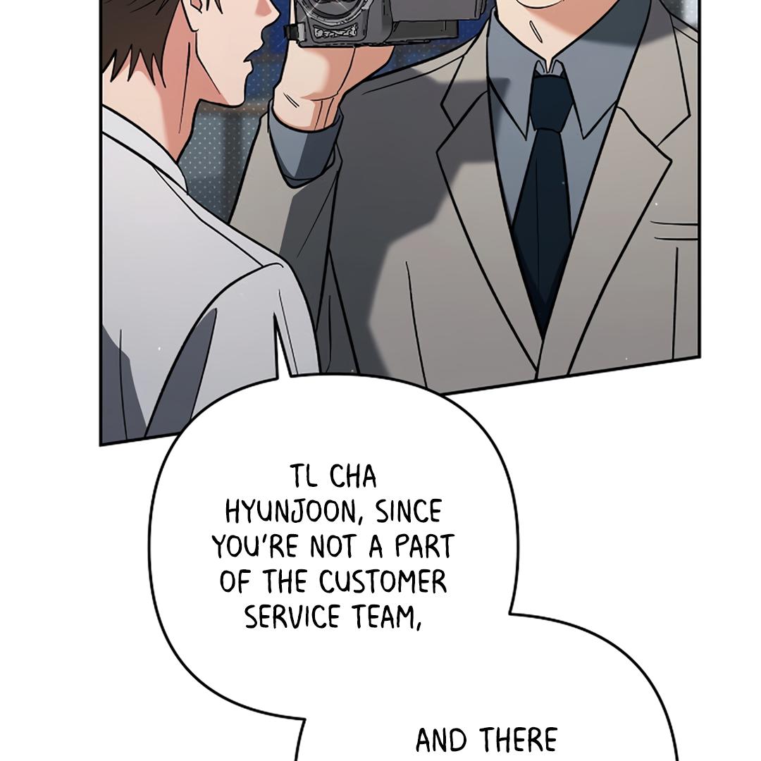Romance, But Not Romantic Chapter 35 page 27