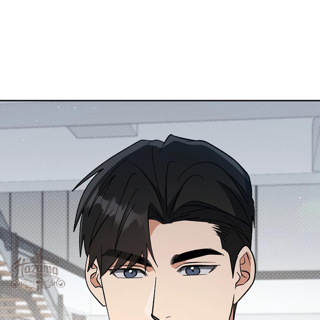 Romance, But Not Romantic Chapter 35 page 31