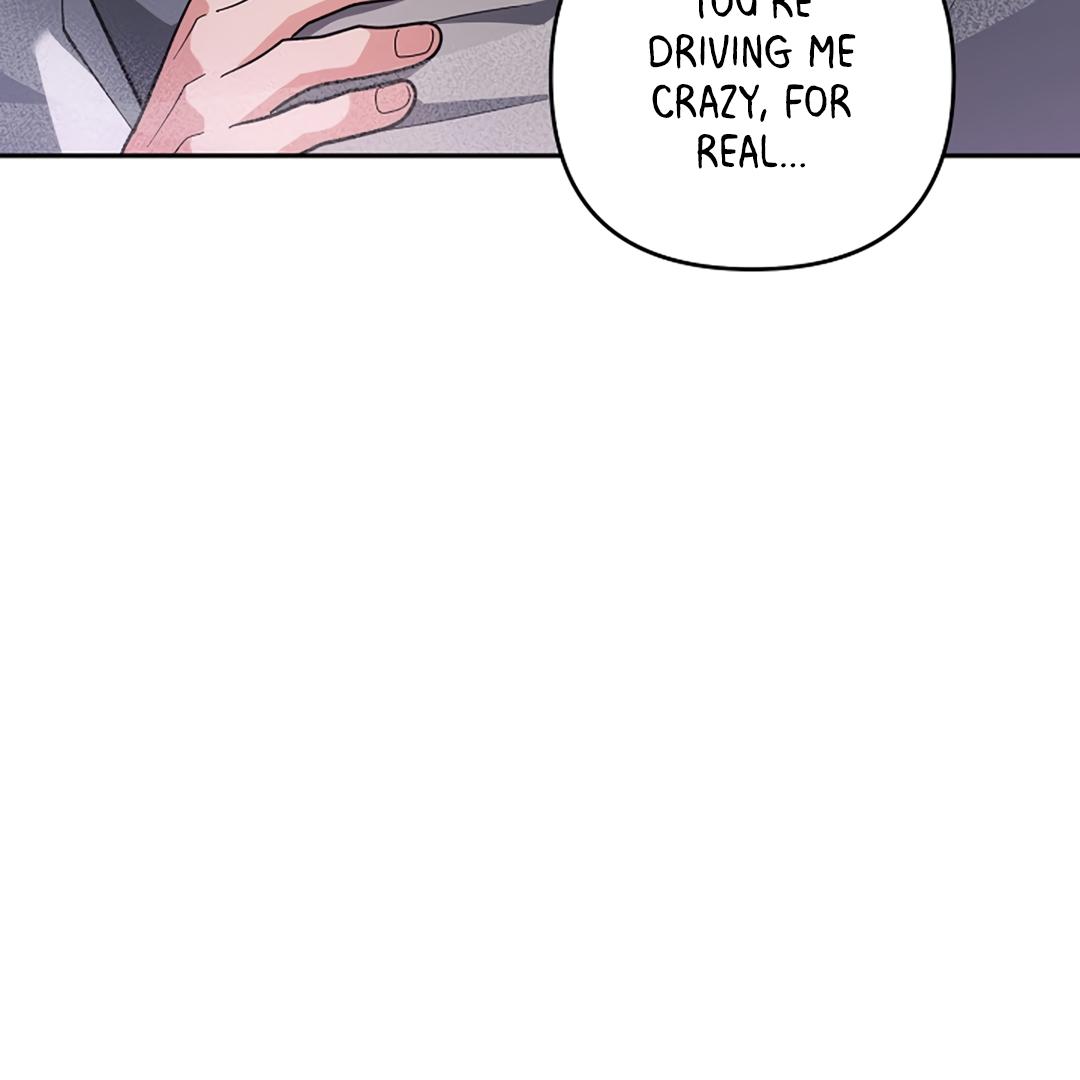 Romance, But Not Romantic Chapter 35 page 41