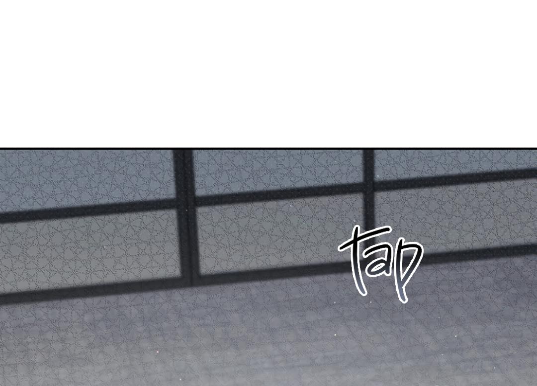 Romance, But Not Romantic Chapter 35 page 43