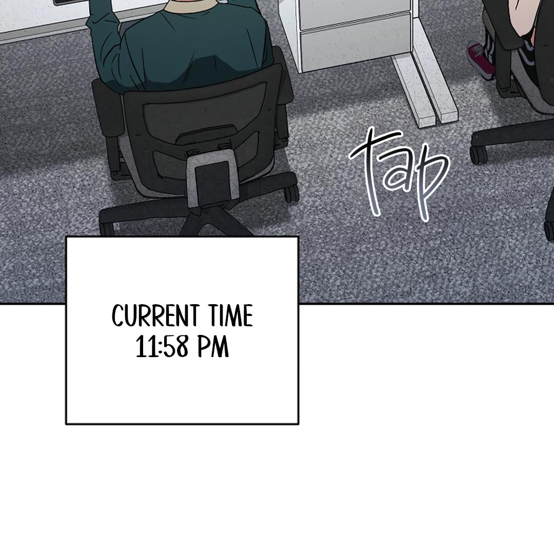 Romance, But Not Romantic Chapter 35 page 45