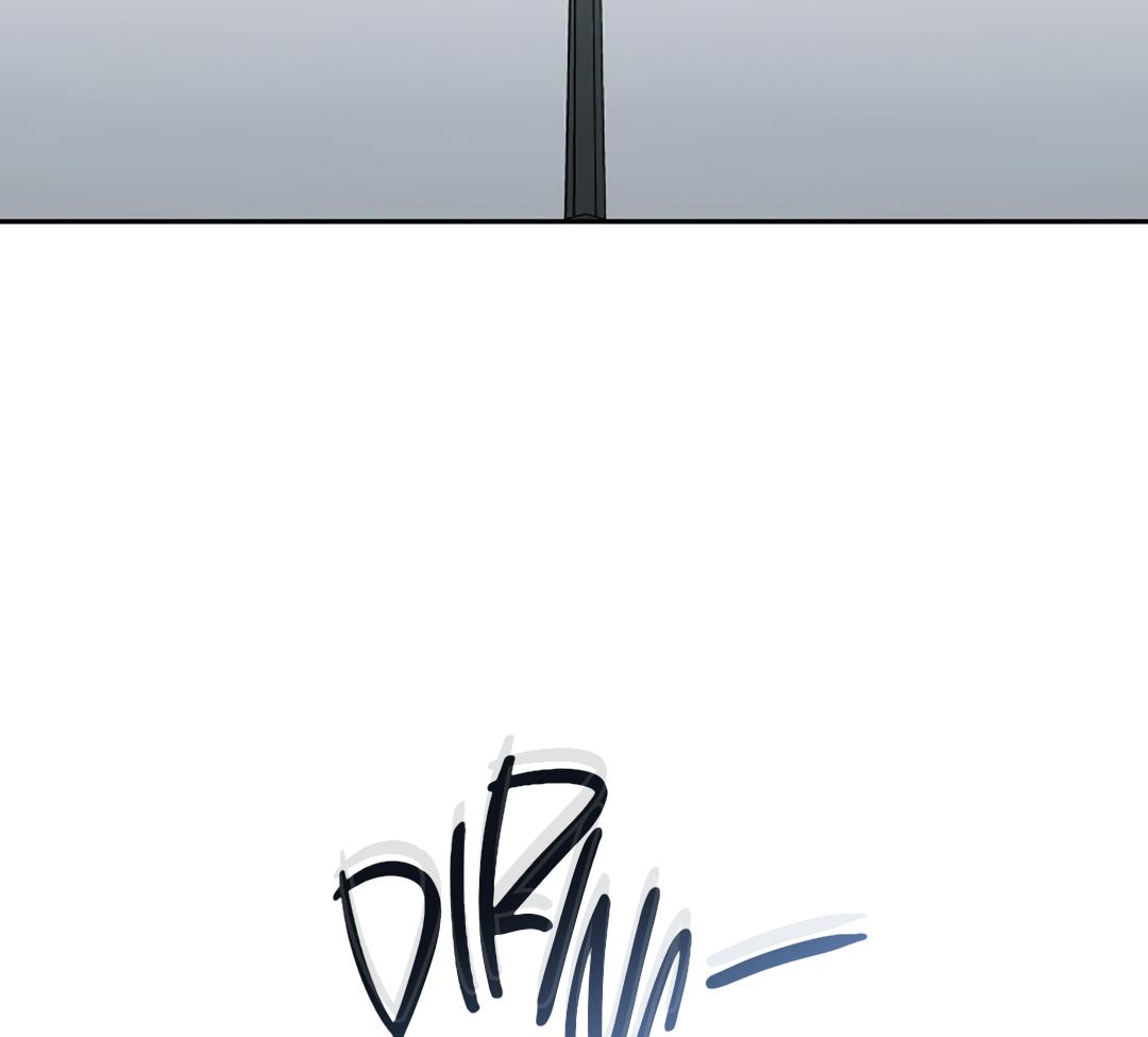 Romance, But Not Romantic Chapter 35 page 53