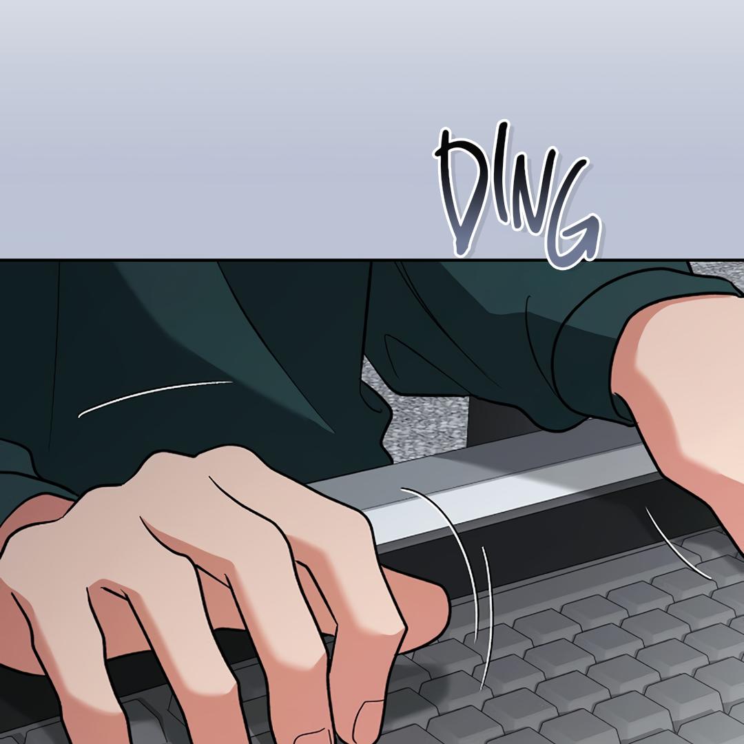 Romance, But Not Romantic Chapter 35 page 58
