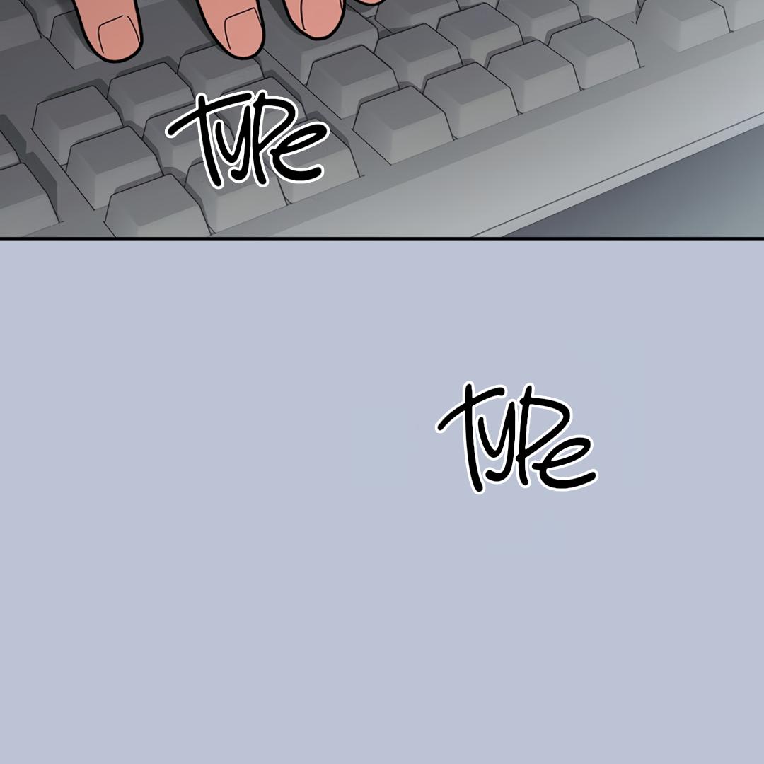 Romance, But Not Romantic Chapter 35 page 59