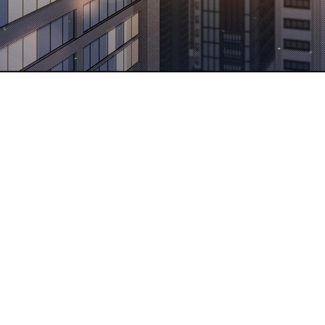 Romance, But Not Romantic Chapter 35 page 70