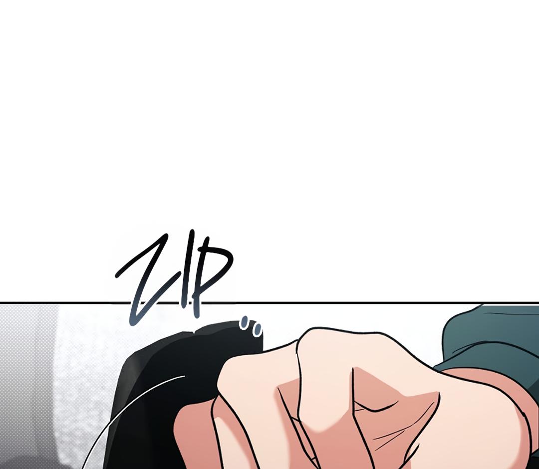 Romance, But Not Romantic Chapter 35 page 76