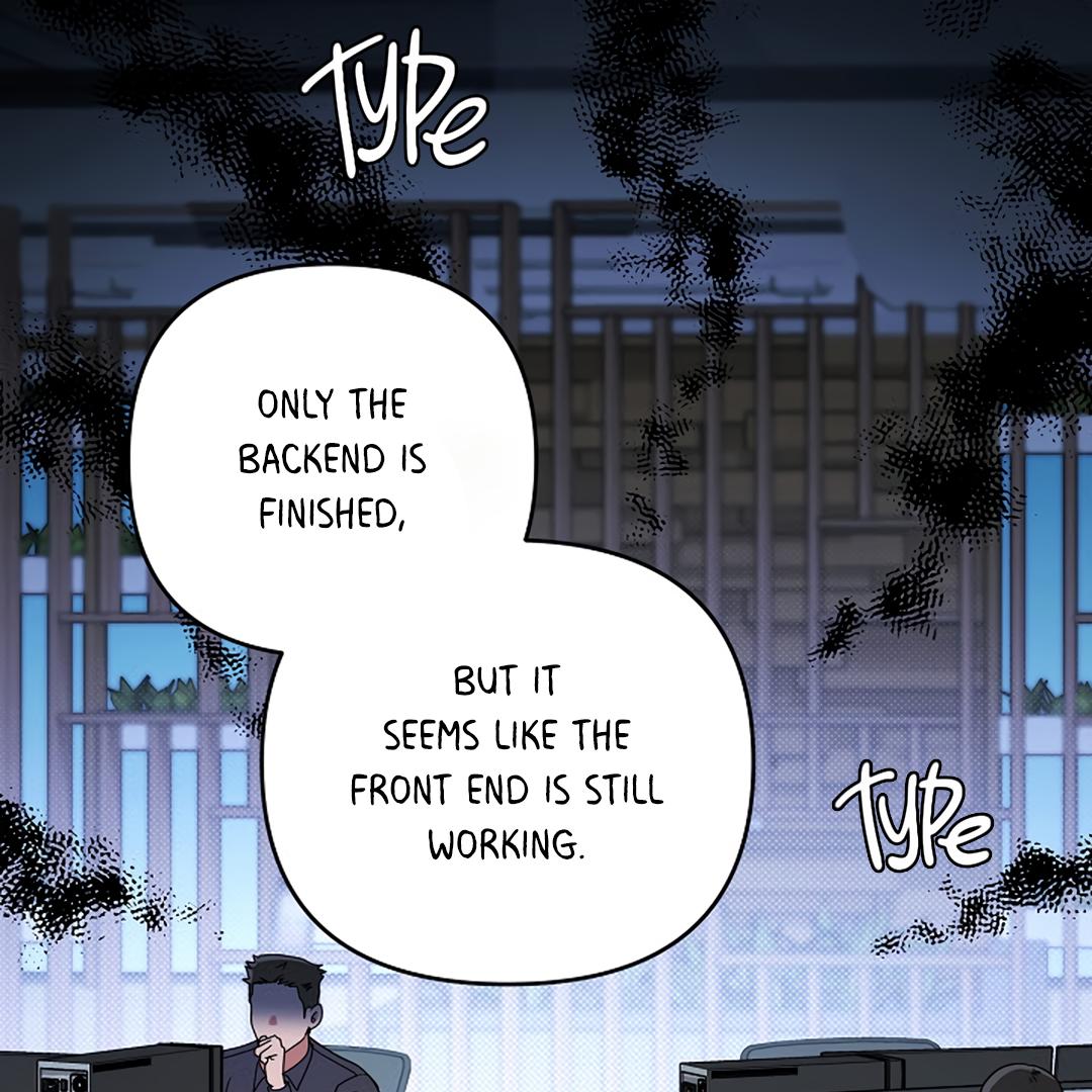 Romance, But Not Romantic Chapter 35 page 78