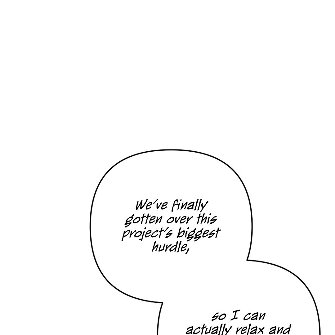 Romance, But Not Romantic Chapter 35 page 85