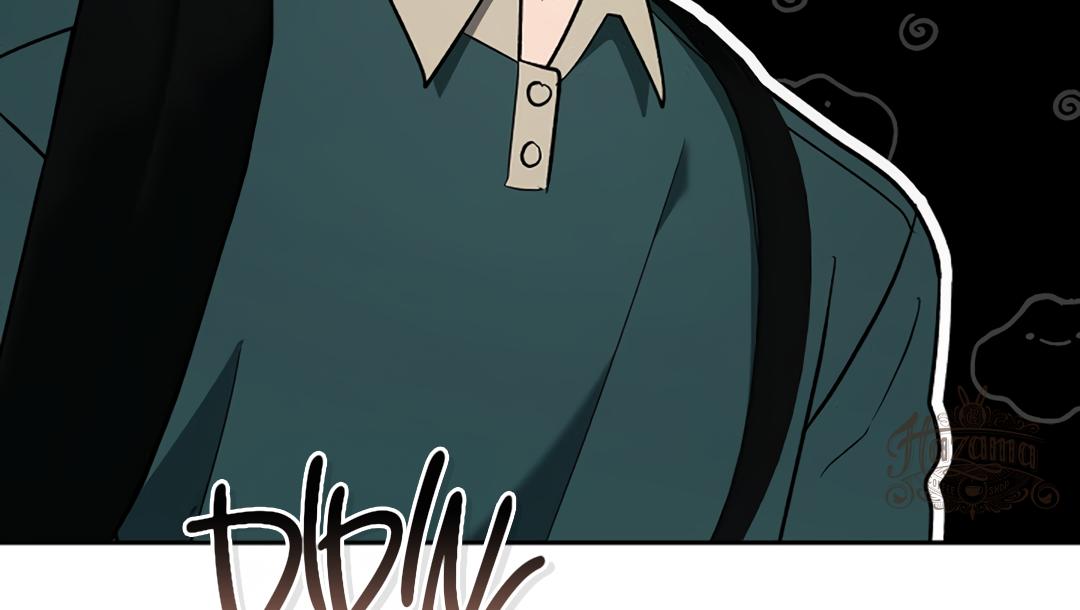 Romance, But Not Romantic Chapter 35 page 87