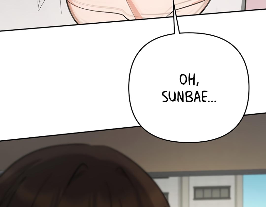 Romance, But Not Romantic Chapter 35 page 110
