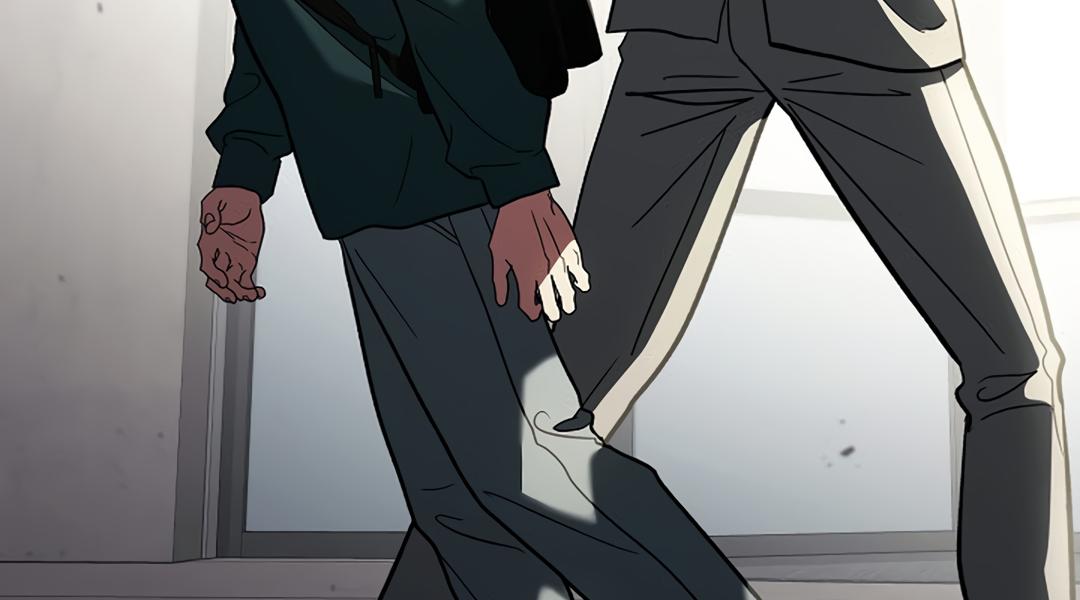 Romance, But Not Romantic Chapter 35 page 121