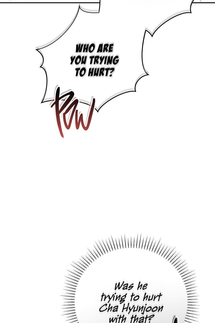 Romance, But Not Romantic Chapter 36 page 13