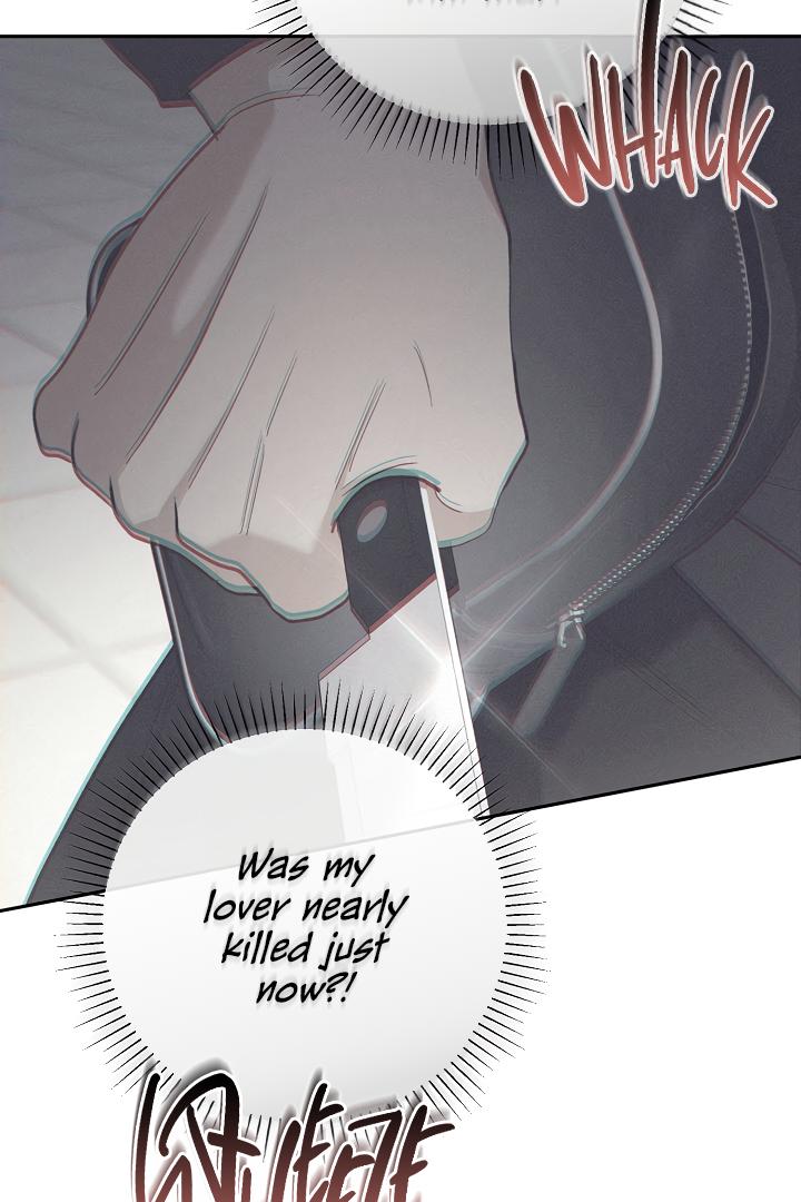 Romance, But Not Romantic Chapter 36 page 14