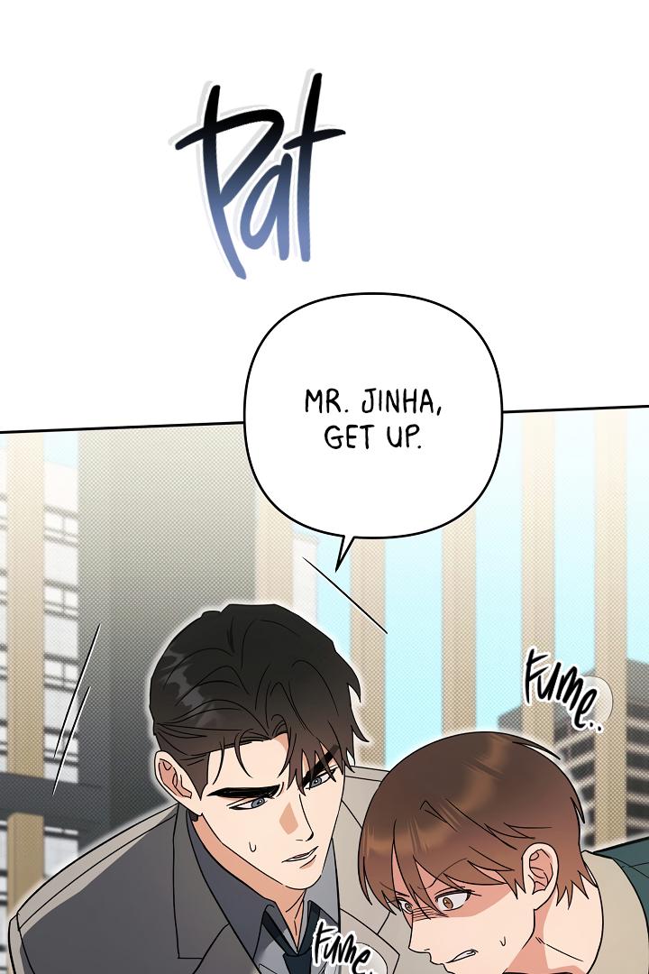 Romance, But Not Romantic Chapter 36 page 17