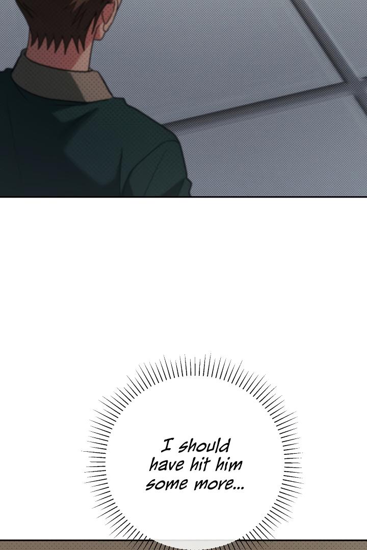 Romance, But Not Romantic Chapter 36 page 22