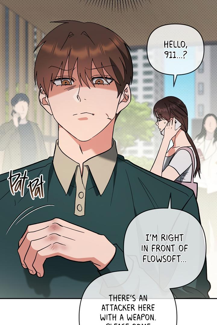 Romance, But Not Romantic Chapter 36 page 23