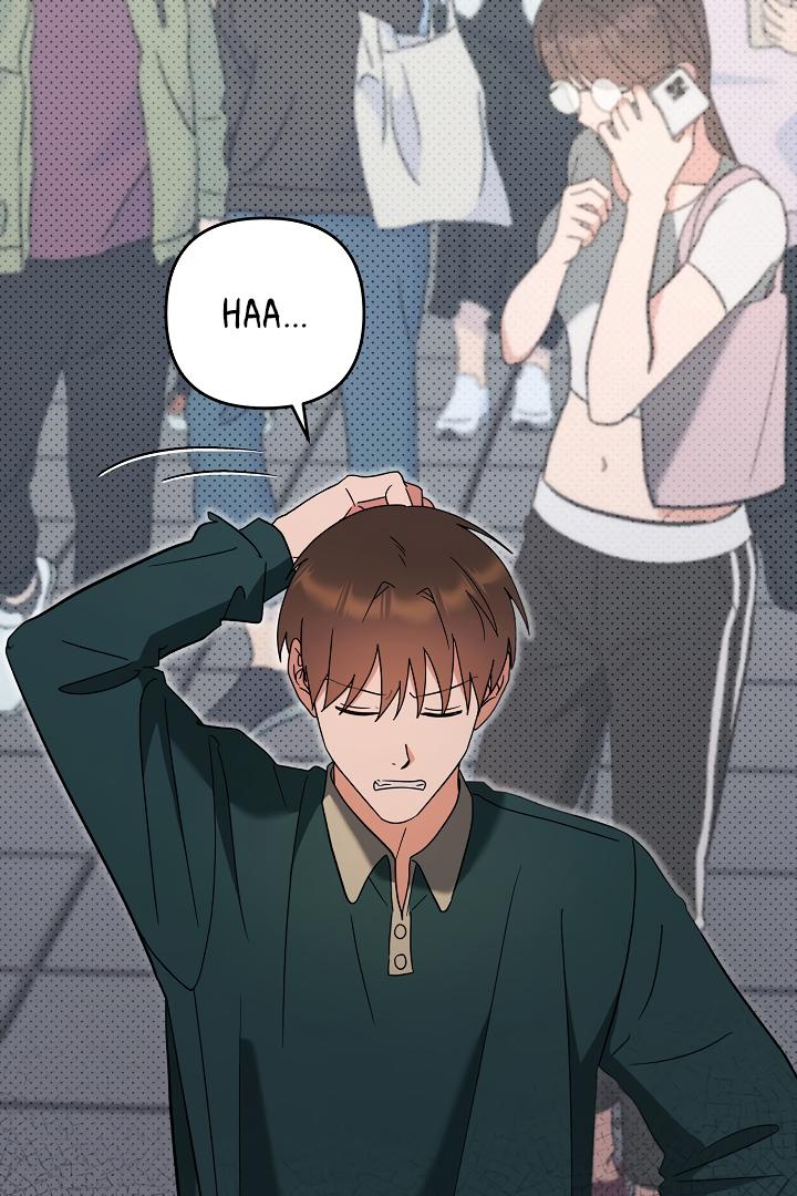 Romance, But Not Romantic Chapter 36 page 31