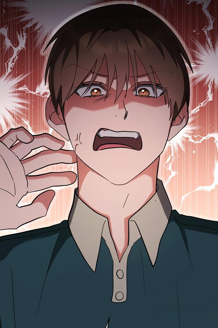 Romance, But Not Romantic Chapter 36 page 33