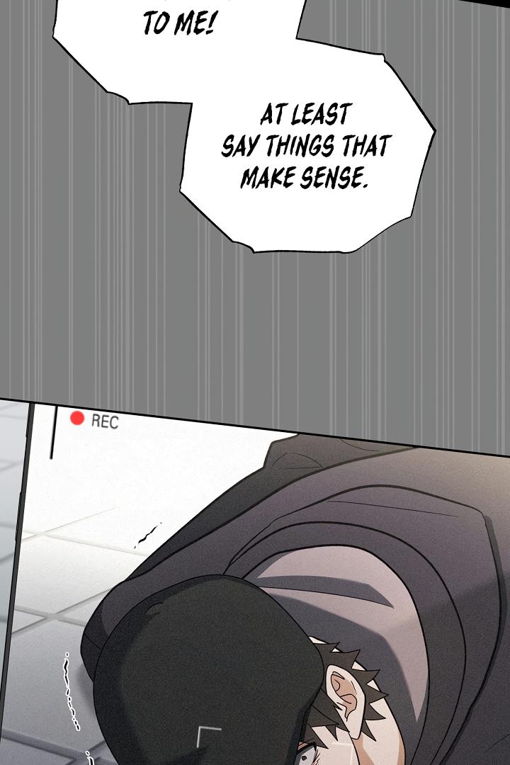 Romance, But Not Romantic Chapter 36 page 40