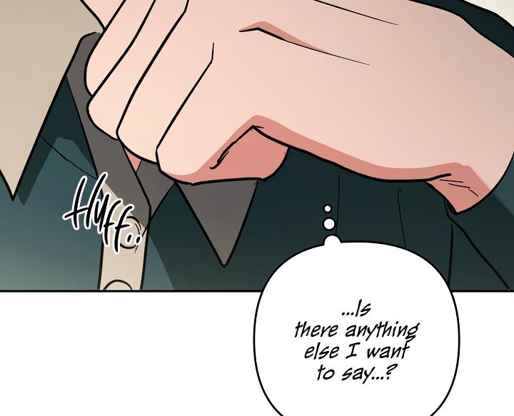Romance, But Not Romantic Chapter 36 page 46