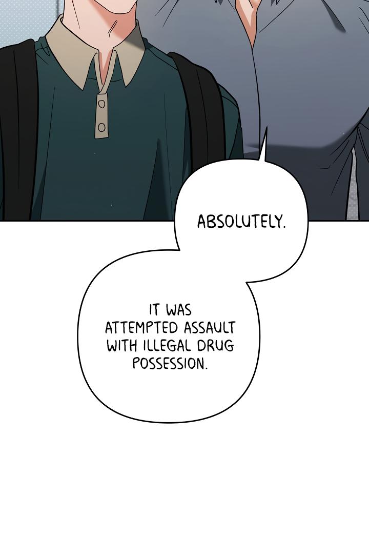 Romance, But Not Romantic Chapter 36 page 53