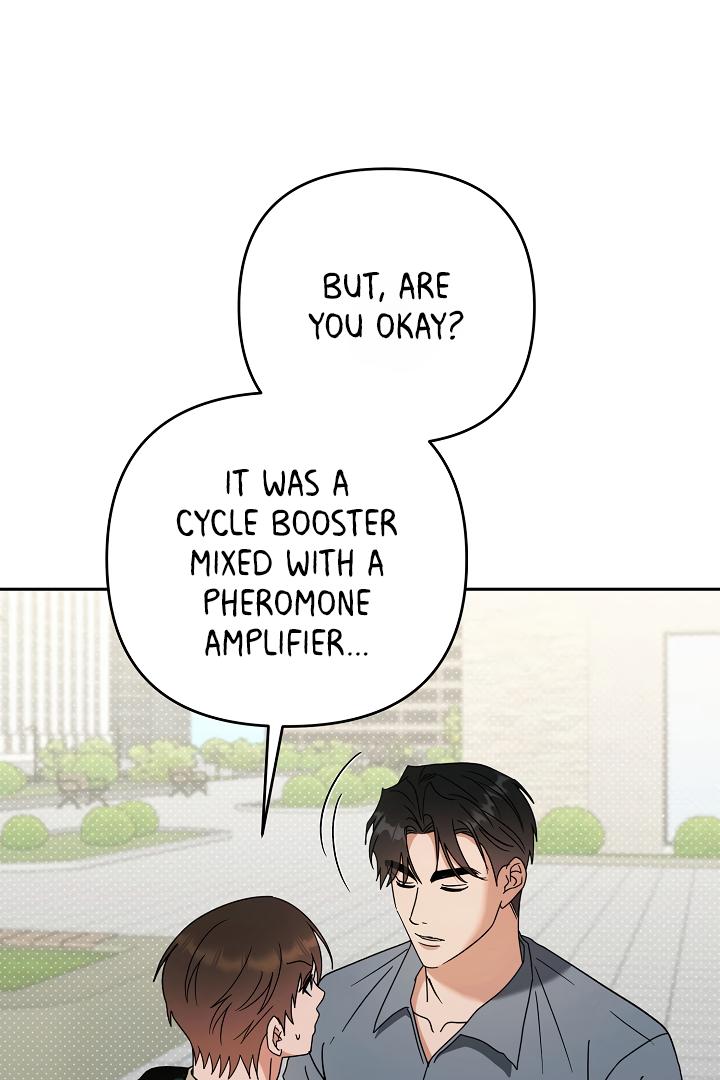 Romance, But Not Romantic Chapter 36 page 54