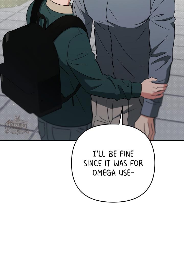 Romance, But Not Romantic Chapter 36 page 55