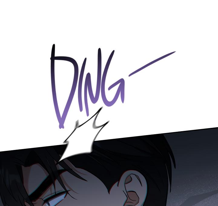 Romance, But Not Romantic Chapter 36 page 56