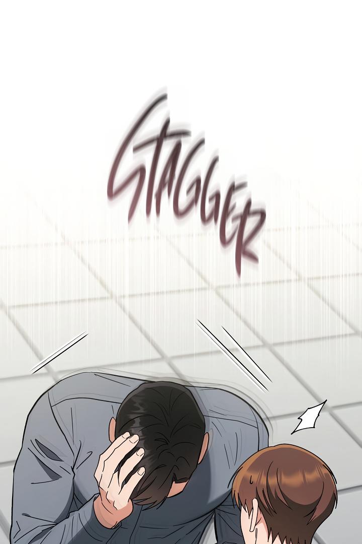 Romance, But Not Romantic Chapter 36 page 58