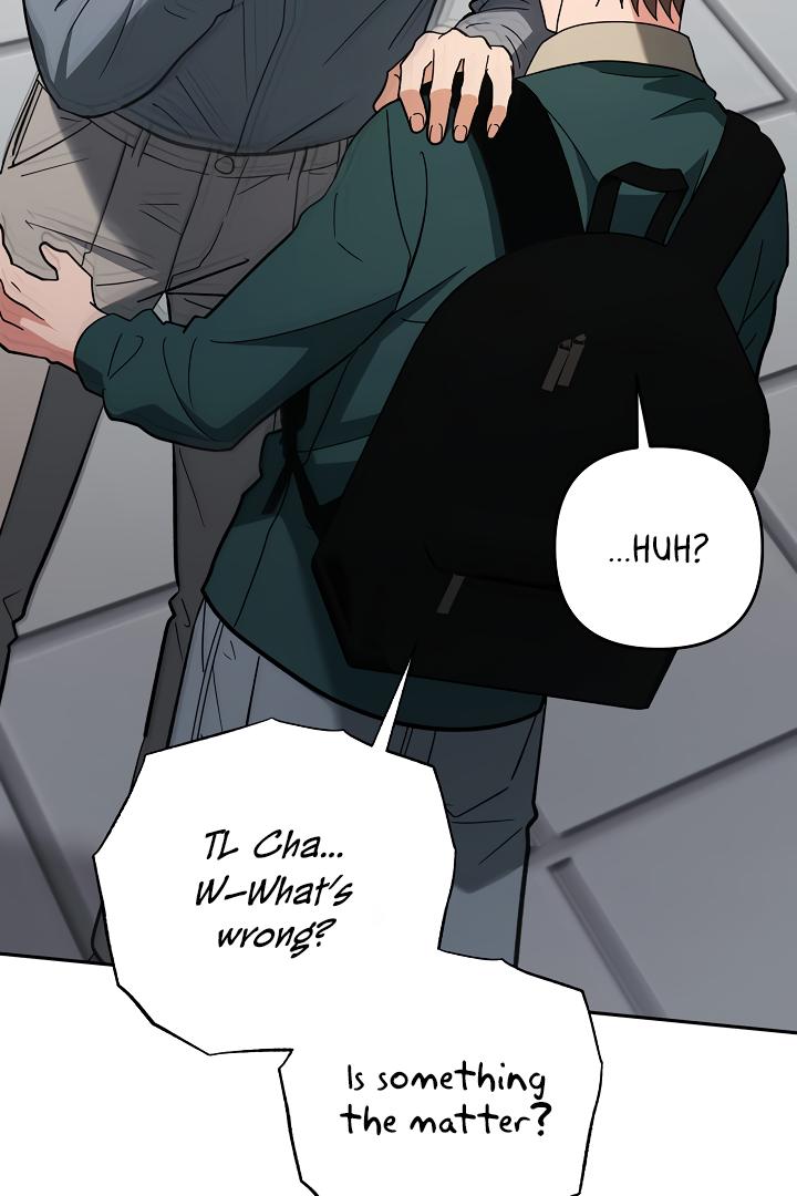 Romance, But Not Romantic Chapter 36 page 59