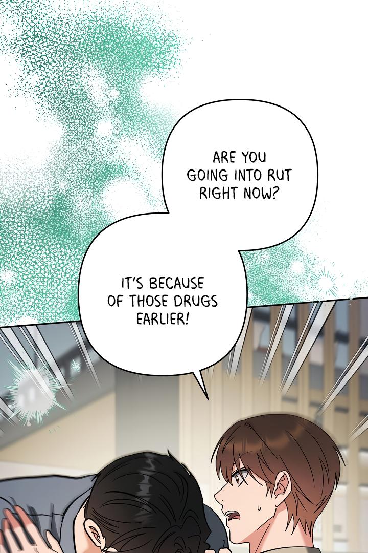 Romance, But Not Romantic Chapter 36 page 62