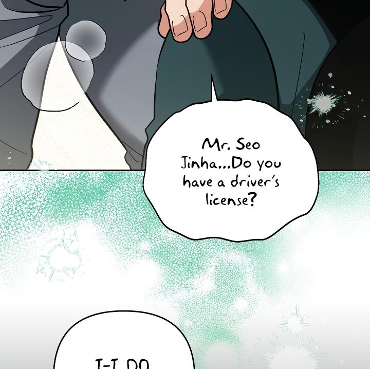 Romance, But Not Romantic Chapter 36 page 65