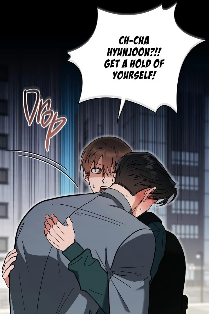 Romance, But Not Romantic Chapter 36 page 67