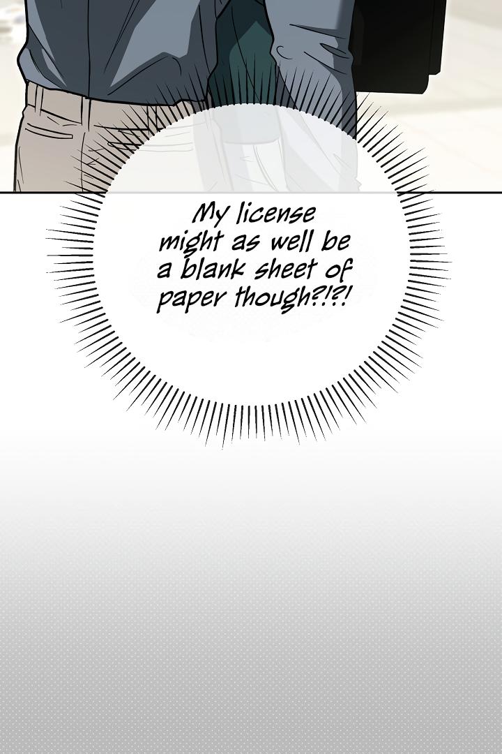 Romance, But Not Romantic Chapter 36 page 68