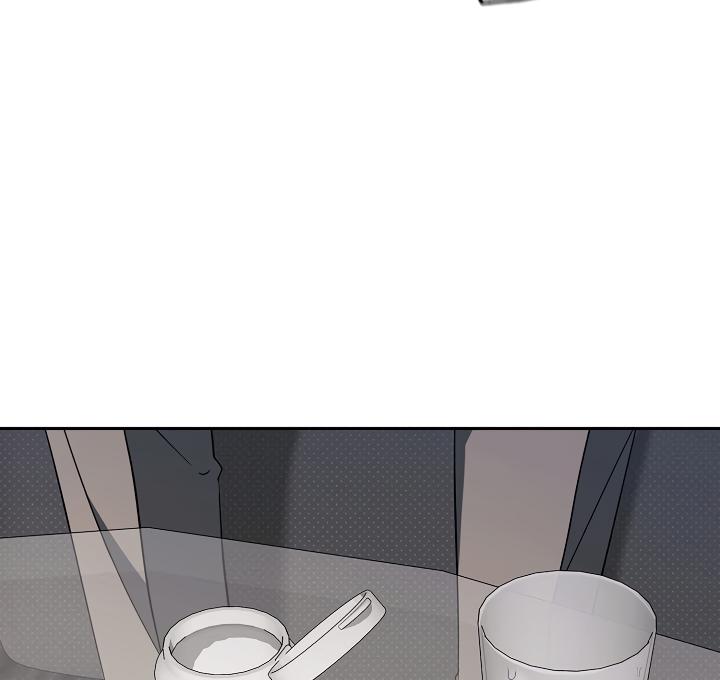 Romance, But Not Romantic Chapter 36 page 75