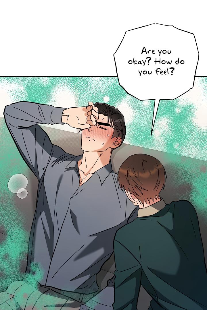 Romance, But Not Romantic Chapter 36 page 77