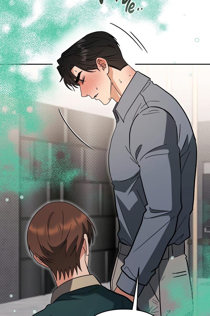 Romance, But Not Romantic Chapter 36 page 82