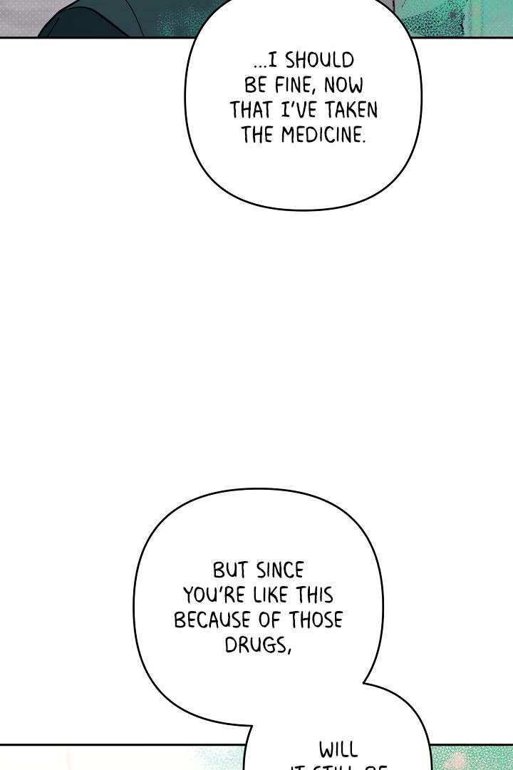 Romance, But Not Romantic Chapter 36 page 83