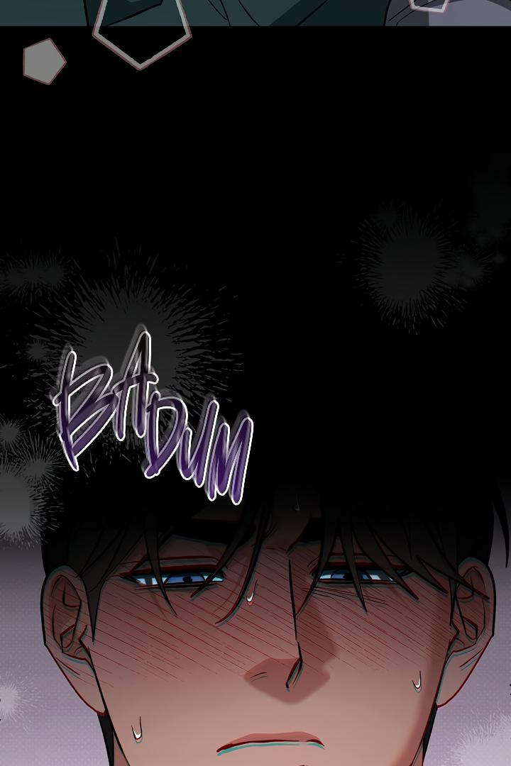 Romance, But Not Romantic Chapter 36 page 90