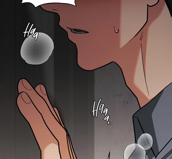 Romance, But Not Romantic Chapter 36 page 105